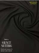 Desire – Wash N Wear | Four Season Premium Fabric