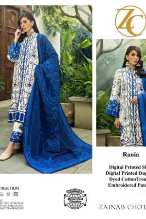 Digital Printed Lawn 3pc – Premium