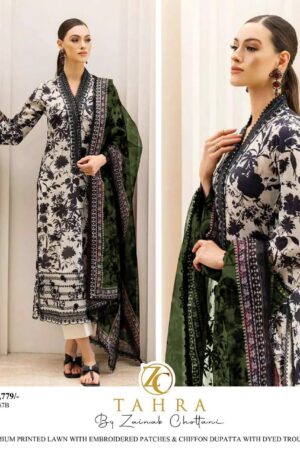 Front Embroidered Lawn 3pc – 4 Side Dupatta
