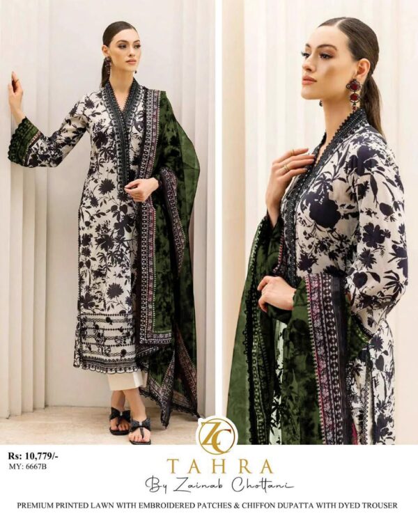 Front Embroidered Lawn 3pc – 4 Side Dupatta
